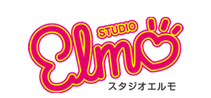 静岡市でコスプレ撮影ができるスタジオと言えば、スタジオエルモで決まりです！
